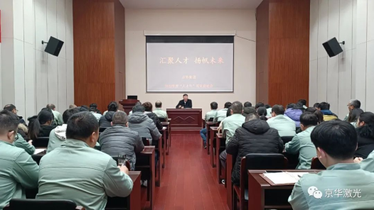 ����2022��ȡ��˲��ꡱ��Ŀ������ɹ��ٿ� (2)209.png