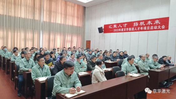 ����2022��ȡ��˲��ꡱ��Ŀ������ɹ��ٿ� (2)435.png