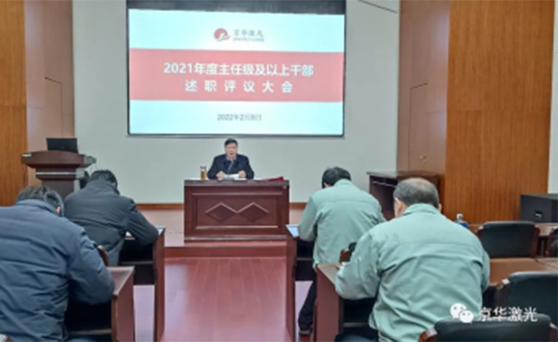 ���Ź�˾�ٿ���2021������μ������ϸɲ���ְ������-�������š�(milan)�����й�-�ٷ���վ