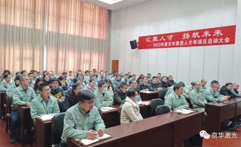 ����2022��ȡ��˲��ꡱ��Ŀ������ɹ��ٿ�-�������š�(milan)�����й�-�ٷ���վ