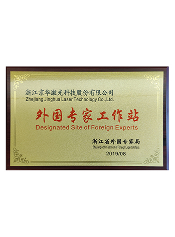 ���ר�ҹ���վ