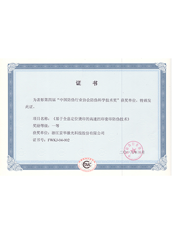 �й���α��ҵЭ���α��ѧ������