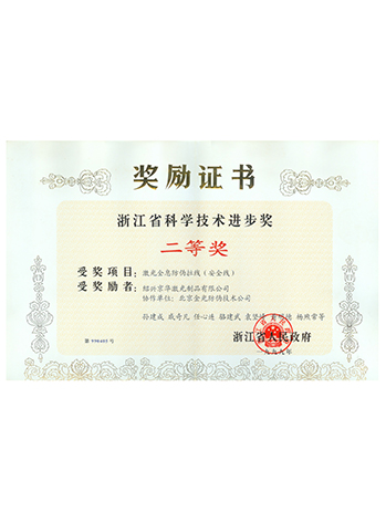 ʡ��ѧ�����������Ƚ�