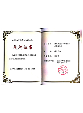 ��ѧ�������Ƚ�