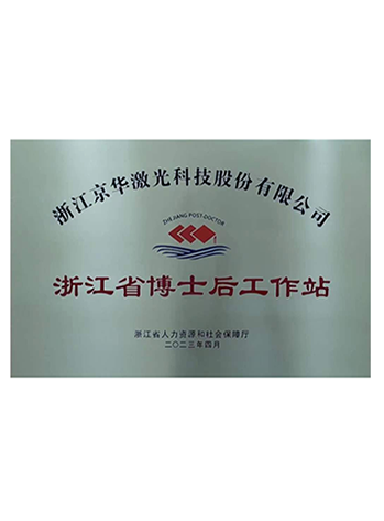 ʡ����ʿ����վ